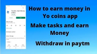 how to earn money in yo coins app [upl. by Alasdair]