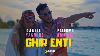 Djalil Palermo X Yasmine Ammari  GHIR ENTI EP6 Official Music Video prod by Ahmed Kareb [upl. by Cheffetz]