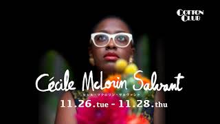 CÉCILE McLORIN SALVANT  COTTON CLUB JAPAN 2013 trailer [upl. by Earley]