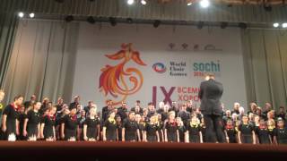 Stellenbosch University Choir IX World Choir Games 2016 [upl. by Wald143]