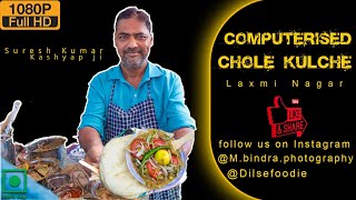 Computerized Chole Kulche At Nirman Vihar [upl. by Lael]