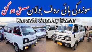 Suzuki Hiroof Changan Plus Hijet Suzuki Pickup Model 808789 929495 Cheap Price Sunday Car Bazar [upl. by Annahsat]