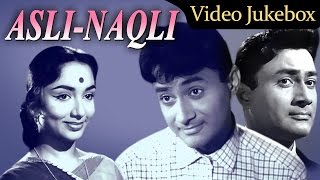 Asli Naqli HD  Songs Collection  Dev Anand  Sadhana  Lata  Mohd Rafi  Shankar Jaikishan [upl. by Crescantia]