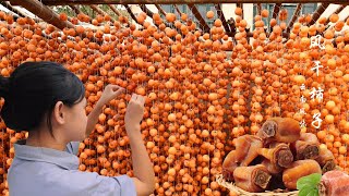 Wind dried persimmons with Yunnan flavor naturally sweet [upl. by Hercules]