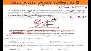 Q30 Case Study Based Question Photoelectric effect It is the phenomenon of emission of [upl. by Acirema165]