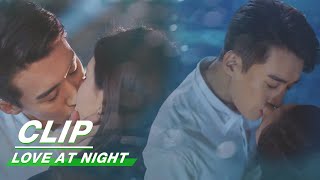 Clip Mo amp Xus First Kiss Of Love  Love At Night EP16  夜色暗涌时  iQiyi [upl. by Euqinobe616]