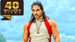 LIE Hindi Dubbed Action Thriller Movie  Nithin Megha Akash Ravi Kishan Arjun Sarja  2023 Movie [upl. by Aivartal]