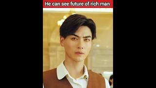 He can see future of rich man 😱 shorts viral [upl. by Anuahsal136]