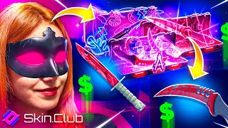 SKINCLUB HUGE UPGRADE SUCCESFUL WITH 17 CHANCE  SkinClub Promo Code 2024  SkinClub Case Opening [upl. by Hadrian]