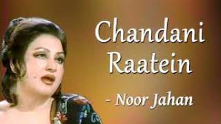 Chandni RaateinNoor JahanGhazal [upl. by Marylinda]