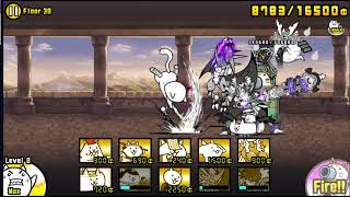 17 hermit attempt PAIN  battle cats 4 star [upl. by Melentha]