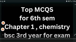 MCQs of reagents in organic synthesis  6th sem paper 1  chemistry [upl. by Leiru]