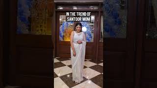 Santoor trend with Santoor Nani I Lets change the Santoor trend viral shortsvideo shorts [upl. by Kreda522]