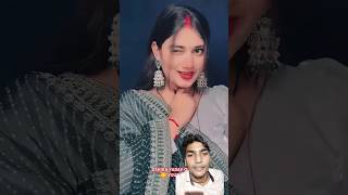 Tritiya lagal tohase l tibetiya sac ba 🤪shortsviral viralvideo bhojpuri shortvideo [upl. by Alcott]