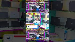 Diwali Offer Dhamaka Sale Started ✌🏻 At Viswas Computers ytshorts [upl. by Hurlow]