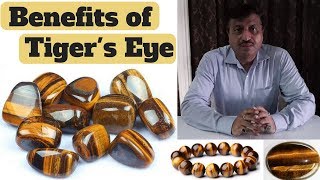 Benefits of Tigers Eye [upl. by Hortense398]