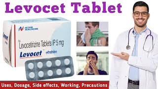 Levocet Tablet 5mg  Levocetirizine Levocet Tablet  Levocetirizine Tablets IP 5mg Uses in hindi [upl. by Adnilrev344]