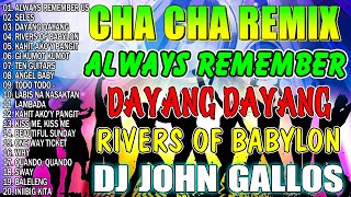 🔓🇵🇭NEW 💥SELOS💥NONSTOP CHA CHA DISCO REMIX 2024🛑BAGONG NONSTOP CHA CHA REMIX 2024🥰🥰🥰 [upl. by Daukas894]