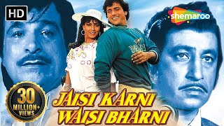 Jaisi Karni Waisi Bharni HD amp Eng Subs  Govinda  Kimi Katkar  Kader Khan  Hit Bollywood Movie [upl. by Tifanie]