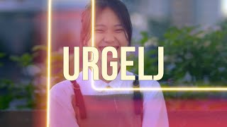 Gangaa  ‘Urgelj’ Amidraliin hurd OST [upl. by Acsisnarf775]