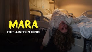 Mara 2018 Horror Film Review [upl. by Denney]