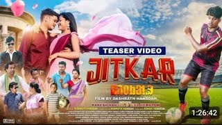 JITKAR  NEW SANTHALI FUTURE FILM Rakesh ampTina  Santali film [upl. by Ailices]