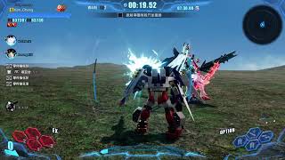 PlayStation 5 Gundam Breaker 4 機動戰士高達 創壞者 1080P60 HDR10 Part6 [upl. by Edurtreg]