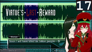 VLR17 Worrying Recording [upl. by Rumpf303]