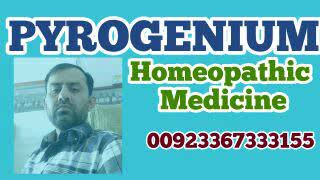 Explanation of pyrogenium  Learn Homeopathy [upl. by Johnstone699]