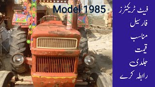 Flat 640 tractor for sale Fiat480 Al Ghazi65HP masse tractor trolley thresher for sale Hal Router [upl. by Nador]