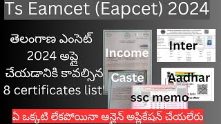 Ts Eamcet 2024 required documents list for online application Ts eapcet 2024 online application [upl. by Rodi9]