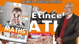 MATHS3ÈME ANNÉE CYCLE COLLEGIAL CORRECTION DU DEVOIR [upl. by Marillin411]