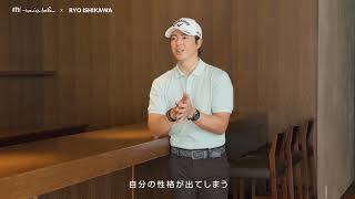 「TravisMathew × RYO ISHIKAWA」Vol3 [upl. by Caneghem665]