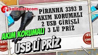 Piranha 3393 b Akım Korumalı 2 USB Girişli 3 lü Priz Tanıtımı [upl. by Anelagna]