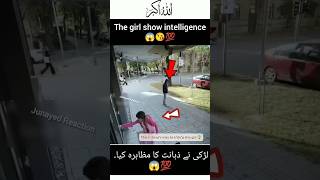 Ya Allah 😱😱😱 Greatest☝️💯save😘youtubeshorts respect [upl. by Mittel]