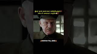 The Soldier Who Created the AK47😲⁉️VoiceOver Of Harishorts tamilvoiceover [upl. by Annirtak70]