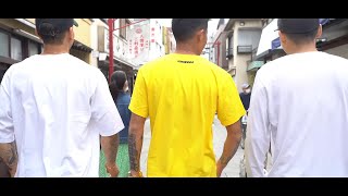 Ftown  百鬼夜吼【Official Music Video】 [upl. by Francie]