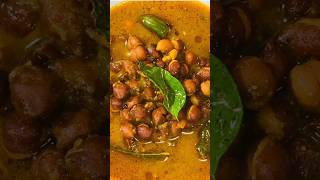 Super Tasty Kadala Curry Recipe👌😋shorts recipevideo kadalaicurry keralafood [upl. by Artemisia]