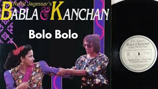 Rohit Jagessar Productions  Babla amp Kanchan  Bolo Bolo  Chutney Music [upl. by Nauwaj]