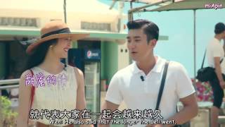 ENG SUB Siwon amp Liuwen  We are in love EP 12 Finale [upl. by Lord]