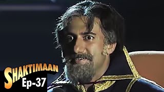 Shaktimaan शक्तिमान  Full Episode 37  Hindi Tv Series [upl. by Najed690]