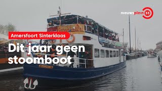 Sinterklaasintocht steeds ingewikkelder door oplopende kosten en veiligheidseisen [upl. by Camden]