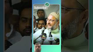 asaduddin owaisi 🌝 full speech on public 👍shortvideo [upl. by Osnola]