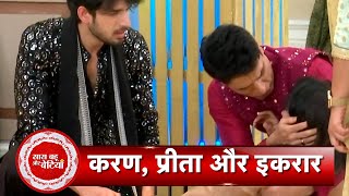 Kundali Bhagya Nidhi Tries To Finish Herself Preeta Gets Fainted  SBB [upl. by Nivrem]