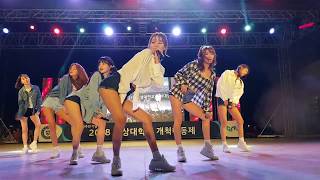 181017 AOA  Excuse Me  사뿐사뿐 경상대학교축제 [upl. by Vera]