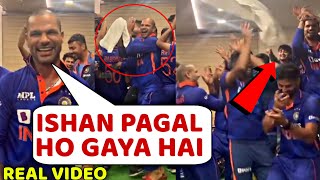 Ishan Kishan throwing towel on Shikhar Dhawan in team India crazy dance celebration after series win [upl. by Yraeg]