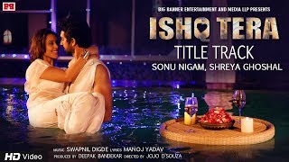 Ishq Tera Ishq Mainu Sone Na Full song Lyric  Ishq tera Guru Randhawa  Ishq Tera song lyric [upl. by Piscatelli]