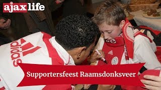 Ajax Life Supportersfeest in Raamsdonksveer [upl. by Jaquelin660]