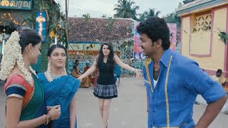 শহরের বেশ ধরেও বিজয়ের মন পেলো না Velayudham  Vijay Hansika  Dubbed Tamil Movie [upl. by Ardnaik713]