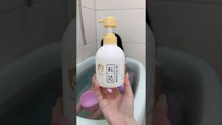 When buying shampoo for your baby pay attention to the ingredients Dont buy Songda which cau [upl. by Dao]